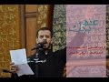 الملا محمد بوجبارة عند بابك