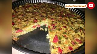 فكرة عشاء بسيطة و سريعة/طورطية البطاطس لذيذة و سريعة التحضير