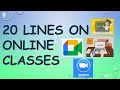 20 lines on online classes essay on online classes 20 lines essay on online classesonline classes