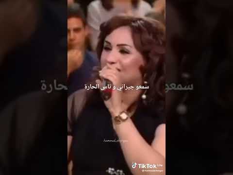 حبك في قلبي كل يوم يكبر وعلاش نخبي