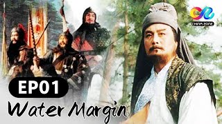 Water Margin EP1【INDO SUB】