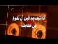 سورة النمل تلاوة بحث عنها الكثير وهي من أجمل التلاوات وأكثرها خشوعا وترتيلا للقارئ الطالب التركي سورة النمل تلاوة بحث عنها الكثير وهي من أجمل التلاوات وأكثرها خشوعا وترتيلا للقارئ الطالب التركي
