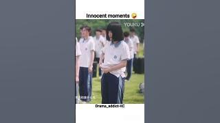 innocent girl 🤪 #cdrama #wheniflytowardyou