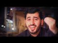 قلبي شدا