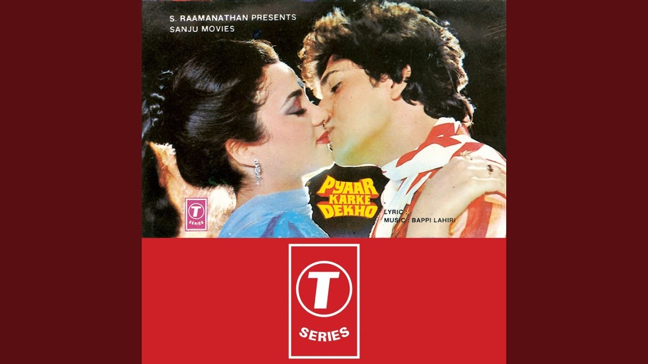 Maine Tumhe Pyar Kiya Hai