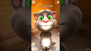 Talking Tom Baba Bangali Phirun Ala Ho Nath Bhagvya Kafni Vala