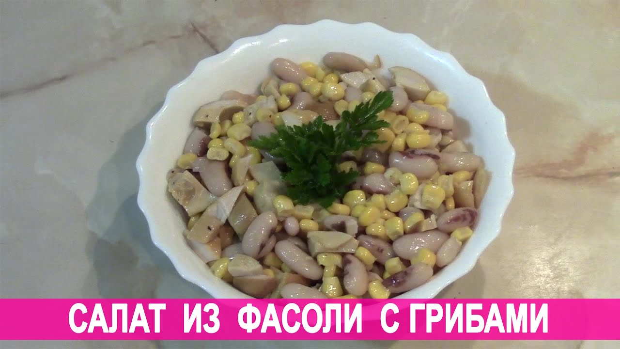 Готовим полезную еду: салат из сырых шампиньонов Готовим полезную еду: салат из сырых шампиньонов