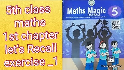 5th Class Mathematics ||chapter_1 Let