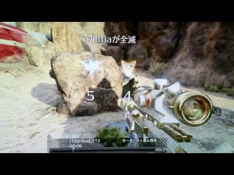claymoreを使ったTrickShotやってみました！※音無推奨