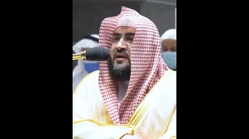 تلاوة مرئية | ما تيسر من سورة إبراهيم | الشيخ بندر بليلة