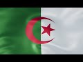 Algeria Flag Background علم الجزائر Drapeau De L Algérie