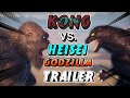 Kong vs. Heisei Godzilla TRAILER ||| Kaiju Universe Cinematic