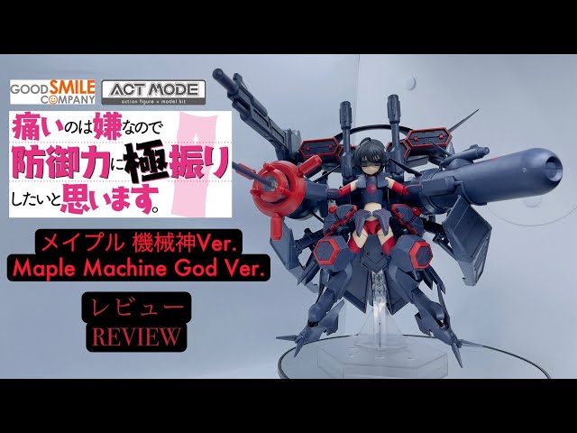 SUB MACHINE, BEST MACHINE　フィギア、特典あり Mazinger Z - Supreme Edition 3D Printing Model | Assembly