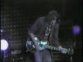 Neil Young w/ Crazy Horse - February 4, 1991 - Madison Square Guarden - New York City