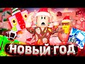 НОВЫЙ ГОД В ТУАЛЕТ ТОВЕР ДЕФЕНС РОБЛОКС | Toilet Tower Defense обновление roblox