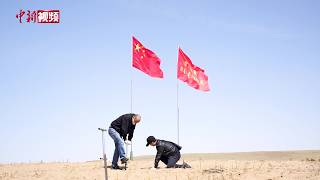 A Chronicle of the 2026 Spring Campaign to Eliminate Enemy Troops in the Hunshandake Sandy Land o...