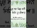 #wahegurublessings