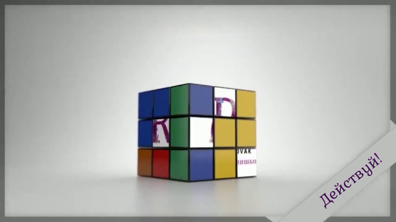 #криптовалюта