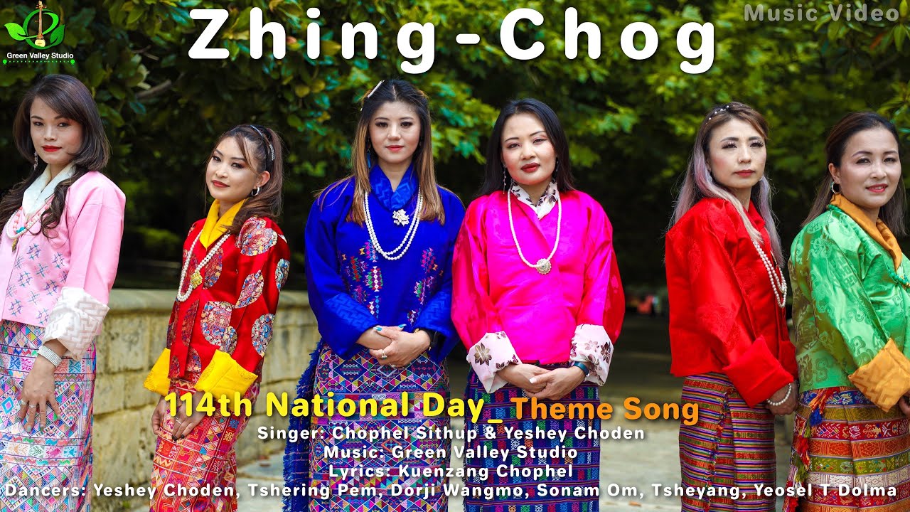 Zhingchog Yeshey Choden Chophel Sithup 114th National Day zhingchog-yeshey-choden-chophel-sithup-114th-national-day
