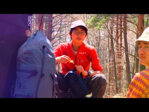 金華山焼き肉山行　2014年4月 - 縣陵山岳部