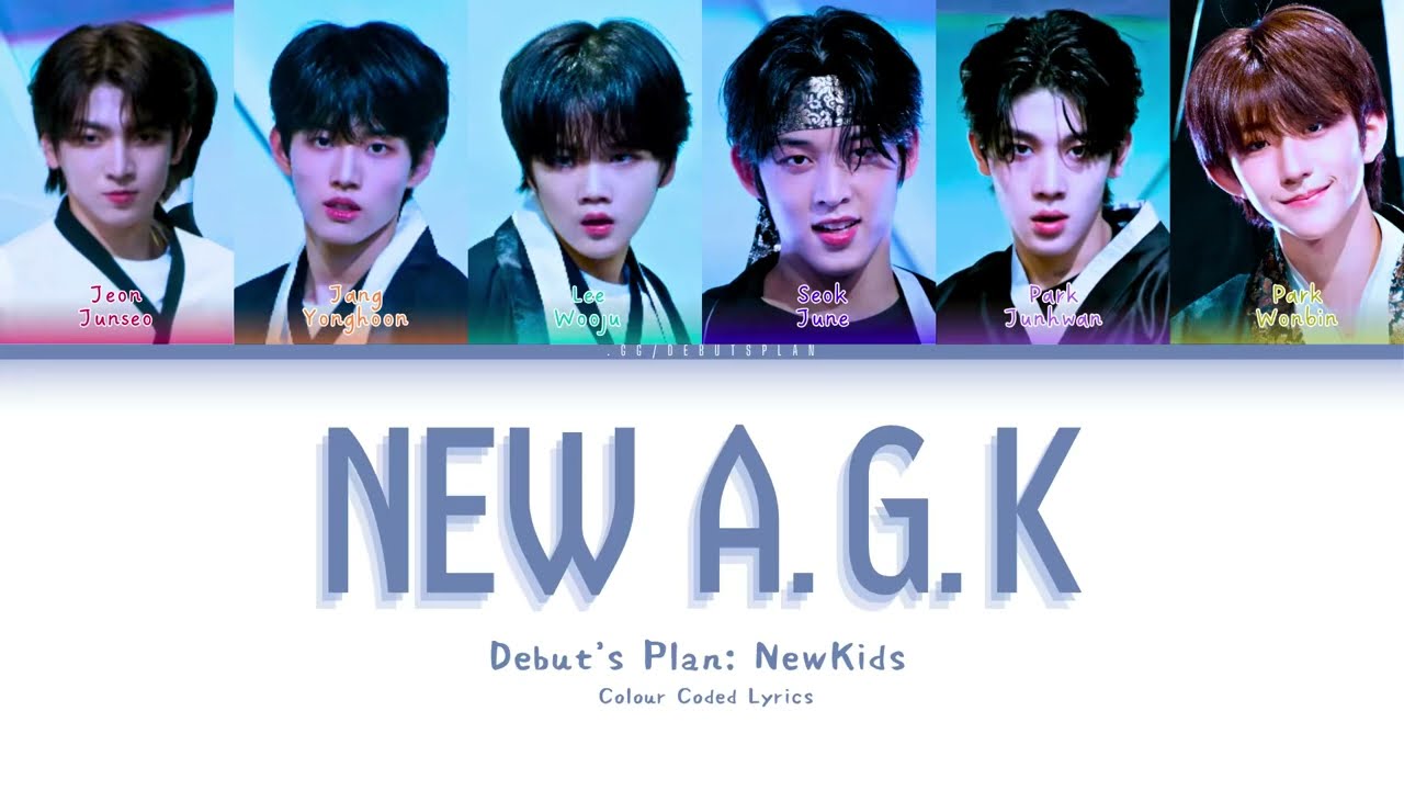 DEBUT'S PLAN : NEWKIDS (데뷔스 플랜 : 뉴키즈) - 