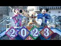 【祝2023年！元日初回】ニューイヤーズ・グリーティング(東京ディズニーシー)　2023.1.1　1st