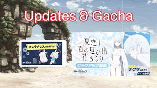 June 2026 System Update (just one) & Gacha and Yap #24: Nagusa (Swimsuit) Profile