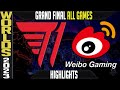 T1 vs wbg highlights all games  s13 worlds 2023 grand final  t1 vs weibo gaming