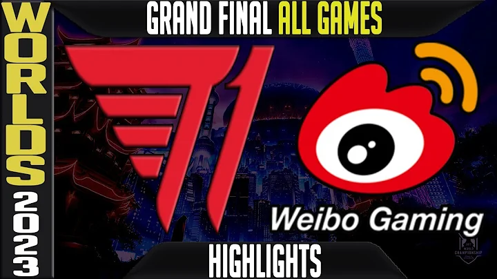 T1 vs WBG Highlights ALL GAMES | S13 Worlds 2023 GRAND FINAL | T1 vs Weibo Gaming - DayDayNews