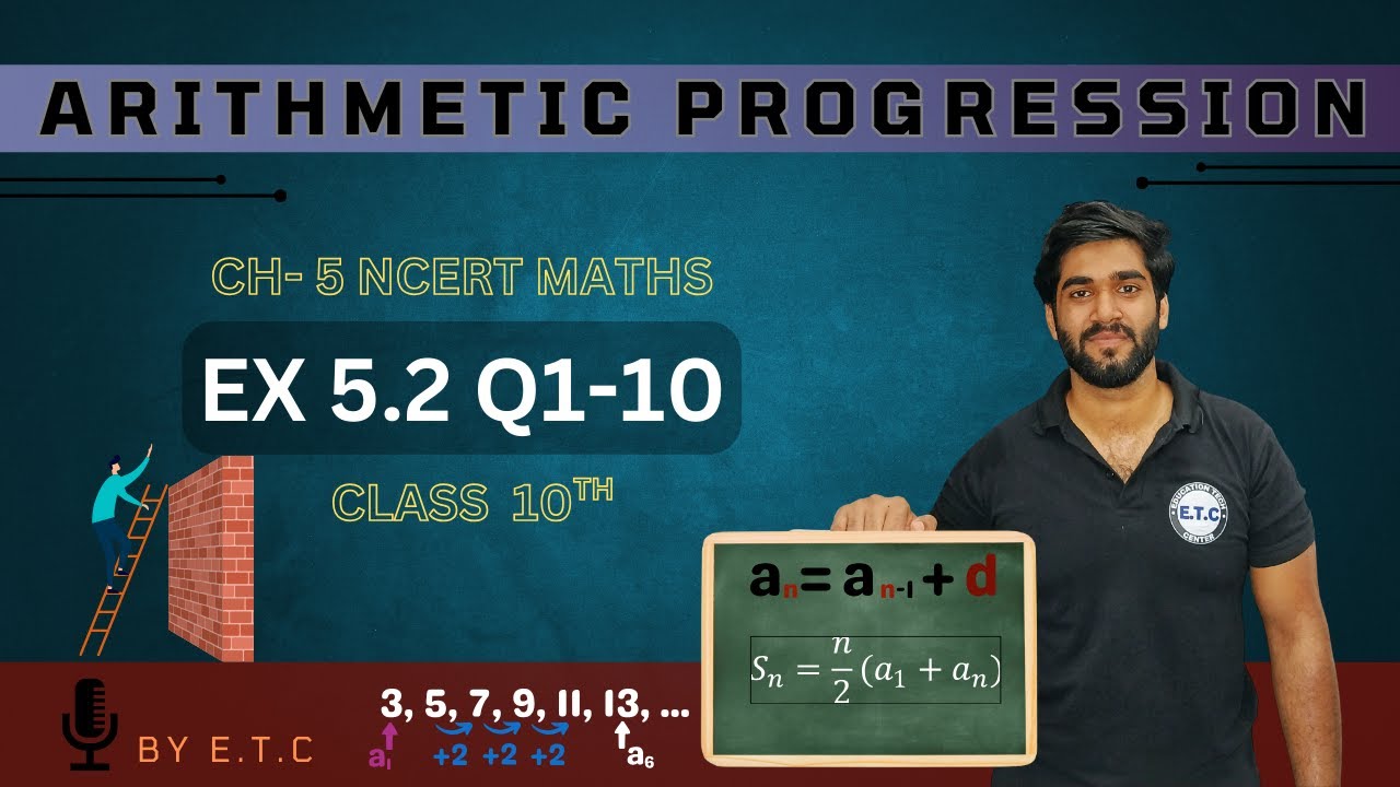 Ex 5.2 Q1- Q10 Arithmetic Progression Class 10th | Ncert Maths - YouTube
