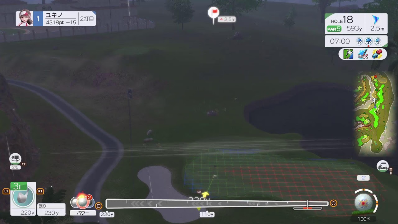 第2回O.Y.J.T【G２】ラウンド1　みんなのGOLFWORLD【PS5】