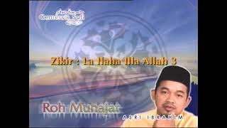 Ustaz Asri Ibrahim - Zikir La Ilaha Ilallah 3 (VCD Music Video)