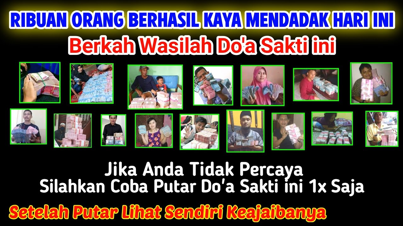 رَبِّ اغْفِرْ لِي وَهَبْ لِي مُلْكًا لَا يَنْبَغِي لِأَحَدٍ مِنْ بَعْدِي إِنَّكَ أَنْتَ الْوَهَّابُ