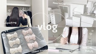 「vlog」moving into my new house!