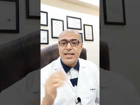 افضل مرهم لعلاج مشاكل الظهر والرقبه وخشونه الركبه وتقلص العضلات دكتور طارق تركى