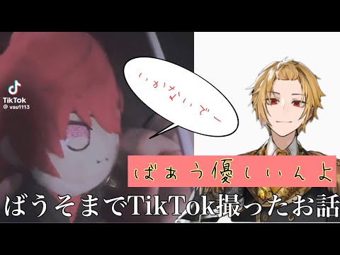 そうまくんが実家に帰った日🚅