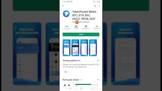 CARA CREAT WALET BNB Binance Smart Chain Tocket Pocket screenshot 1