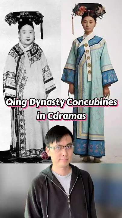 The Reality of Qing Dynasty Concubines 02 #chineseculture #learnchinese #cdrama #chinesehistory