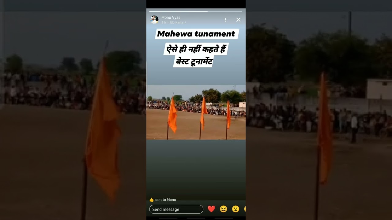 Maheba,Panna tournament...Final match amazing crowd 2022....best tournament at panna dist.