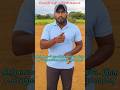உன் இலக்கை நோக்கி ஒடு #motivation#tnusrb#coachkali #tnpolice #trending #tamil #motivation #running