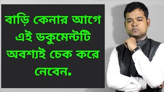 What is Completion Certificate  Importance of Completion Certificate in a Real Estate Transaction