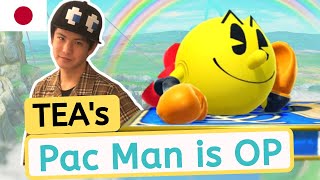Pac-Man Smash Ultimate: Tea's Pac-Man is OP | Tea's Pac-Man Combos Super Smash Bros Ultimate | SSBU