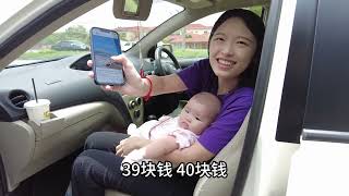 本地人在这里真的是方便的不要不要的！带老婆岳母自由行泰国合艾！我却不短给她们添麻烦！看来中国人真不适合自驾