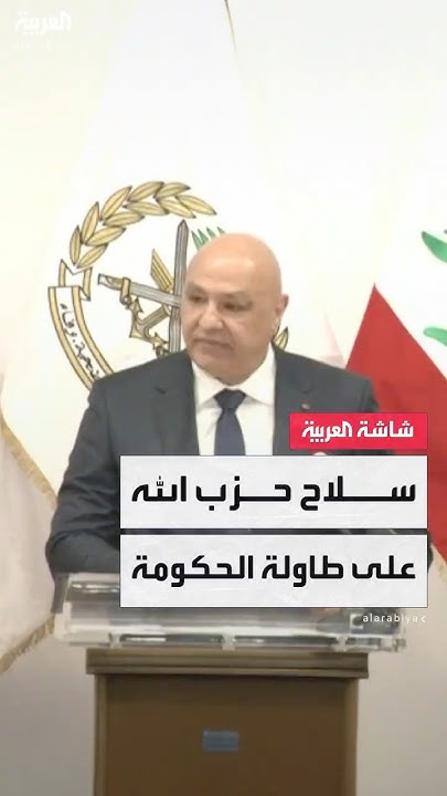                  
 - نشر قبل 2 ساعة