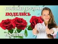 Видео на заказ. Музыкальные поздравления.Недорого. Красочно! Video to order. Inexpensive. Colorful