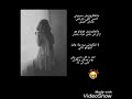 حالات واتس ابراهيم الحكمي