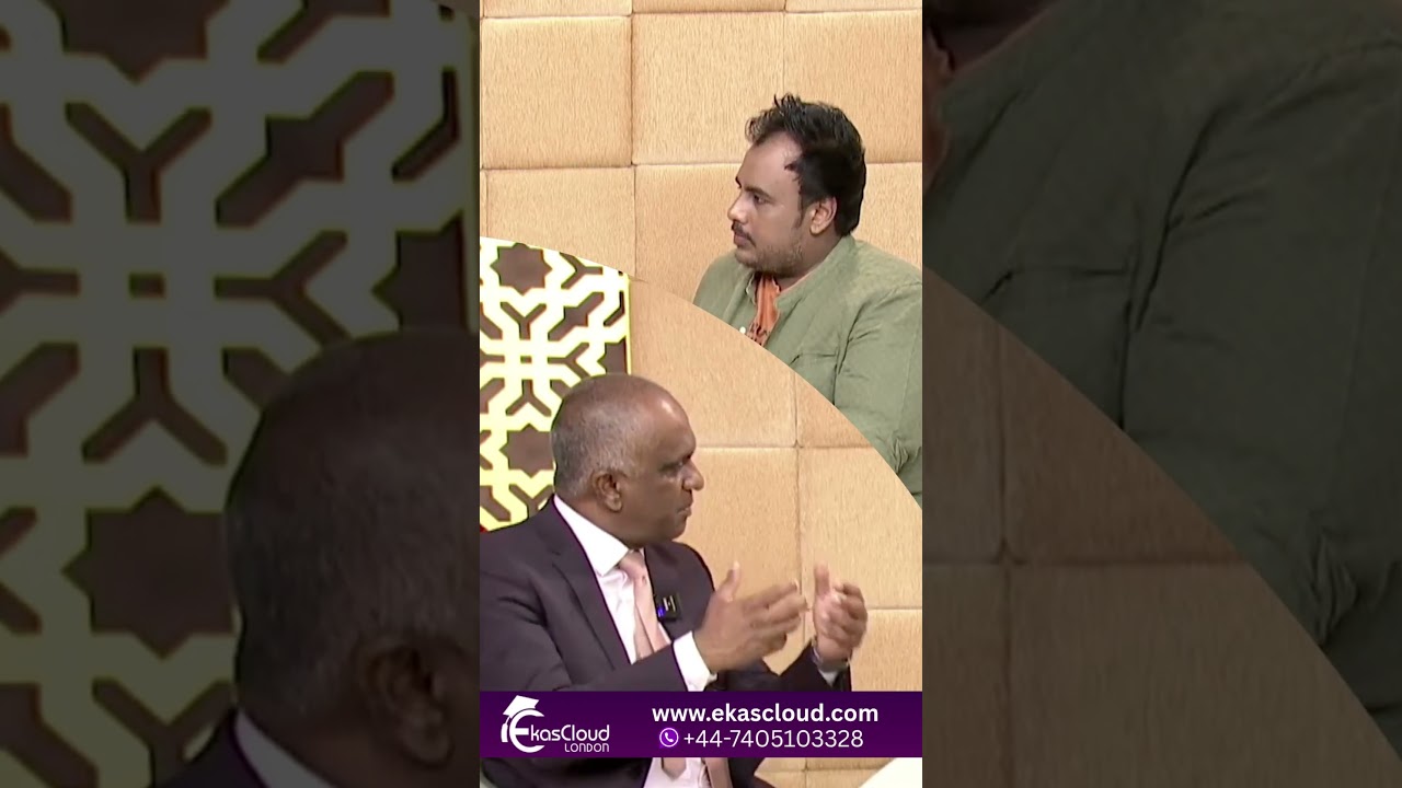எதிர்கால தொழில்நுட்பத்தின் அடித்தளம் – Cloud! | Ekascloud