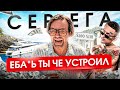 Косенко продал курс на 300.000.000 и купил Моргенштерна на ДР. Reels Royce — как это было?