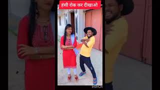 गाना गाने पर लड़की चपल से मारा