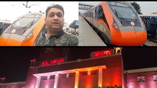 Train no 26482 Delhi to Jodhpur  Vande Bharat express #journey #train #indianrailways #entertainment